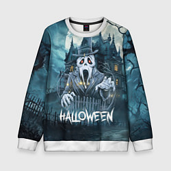 Свитшот детский Дух у замка, цвет: 3D-белый