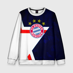 Детский свитшот Бавария звезды геометрия