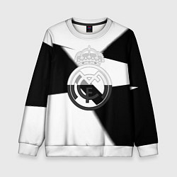 Детский свитшот Реал Мадрид геометрия полосы