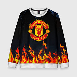 Детский свитшот Манчестер Юнайтед лёд и огонь