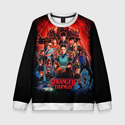 Детский свитшот Все герои Загадочные события финал