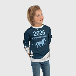 Свитшот детский Время мечтаний 2026, цвет: 3D-белый — фото 2