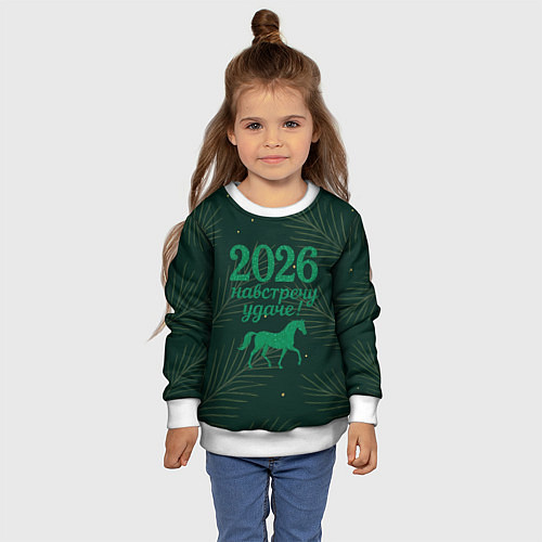 Детский свитшот Навстречу удаче 2026 / 3D-Белый – фото 4