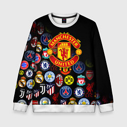 Свитшот детский Манчестер логотипы команд, цвет: 3D-белый