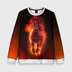 Детский свитшот Огонь а не лошадь