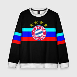 Детский свитшот Бавария Мюнхен спорт