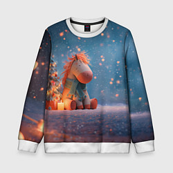 Свитшот детский Игрушечная лошадка 2026, цвет: 3D-белый