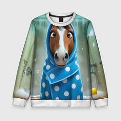 Детский свитшот Конь в полотенце