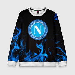 Свитшот детский Наполи синий огонь, цвет: 3D-белый