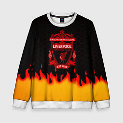Детский свитшот Liverpool огонь спорт