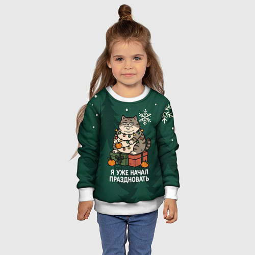 Детский свитшот Я уже начал праздновать - кот с мандарином / 3D-Белый – фото 4