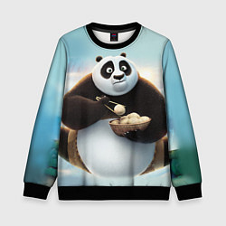 Свитшот детский Кунг фу панда, цвет: 3D-черный