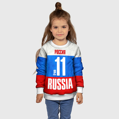 Детский свитшот Russia: from 11 / 3D-Белый – фото 4