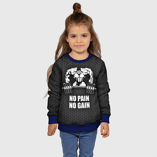 Детский свитшот No pain, no gain / 3D-Синий – фото 4