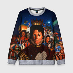 Свитшот детский Michael Jackson: Pop King, цвет: 3D-меланж