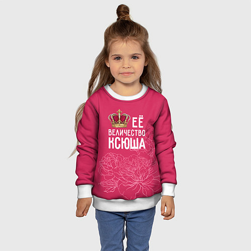 Детский свитшот Её величество Ксюша / 3D-Белый – фото 4