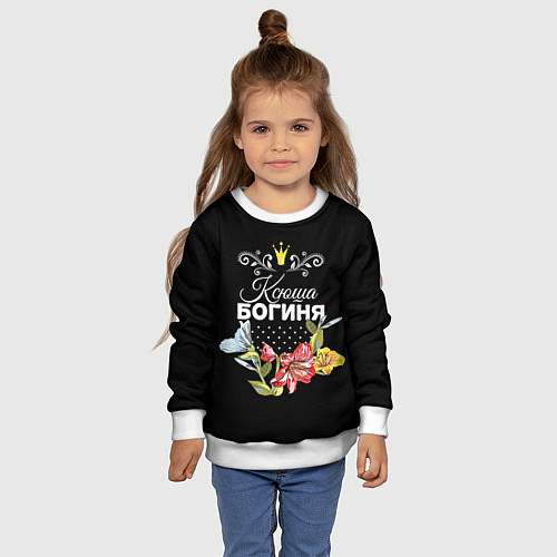 Детский свитшот Богиня Ксюша / 3D-Белый – фото 4