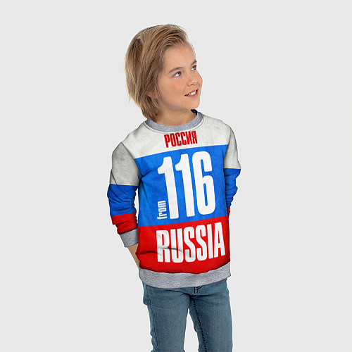Детский свитшот Russia: from 116 / 3D-Меланж – фото 3