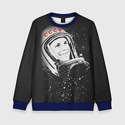 Свитшот детский Гагарин в космосе, цвет: 3D-синий