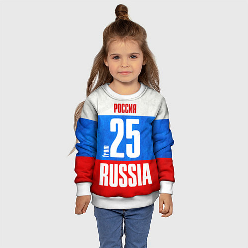 Детский свитшот Russia: from 25 / 3D-Белый – фото 4