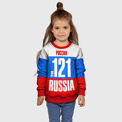 Свитшот детский Russia: from 121, цвет: 3D-красный — фото 2
