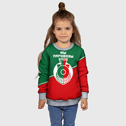 Свитшот детский Мы паровозы, цвет: 3D-меланж — фото 2