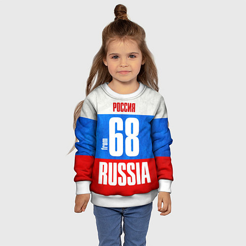 Детский свитшот Russia: from 68 / 3D-Белый – фото 4