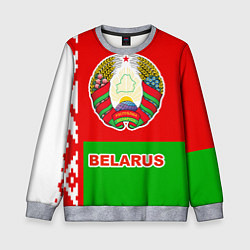 Свитшот детский Belarus Patriot, цвет: 3D-меланж