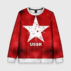 Детский свитшот USSR Star