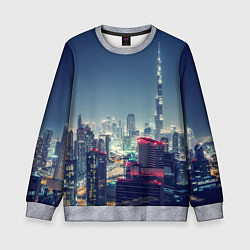 Свитшот детский Дубай, цвет: 3D-меланж