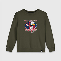 Свитшот хлопковый детский Washington Capitals Hockey, цвет: хаки
