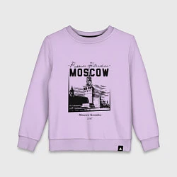 Свитшот хлопковый детский Moscow Kremlin 1147, цвет: лаванда