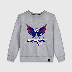 Свитшот хлопковый детский Washington Capitals: Ovechkin, цвет: меланж