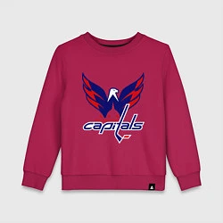 Свитшот хлопковый детский Washington Capitals: Ovechkin, цвет: маджента