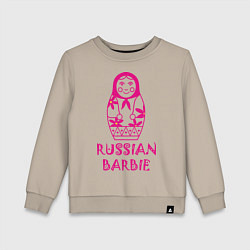 Свитшот хлопковый детский Русская Барби, цвет: миндальный
