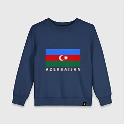 Свитшот хлопковый детский Азербайджан, цвет: тёмно-синий