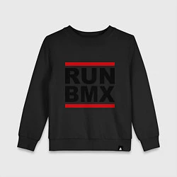 Детский свитшот RUN BMX