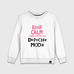 Свитшот хлопковый детский Keep Calm & Listen Depeche Mode, цвет: белый