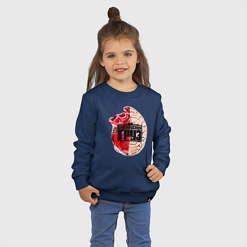 Детский свитшот Каспийский груз: сердце мозга / Тёмно-синий – фото 3