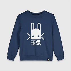 Свитшот хлопковый детский Destiny Rabbit, цвет: тёмно-синий