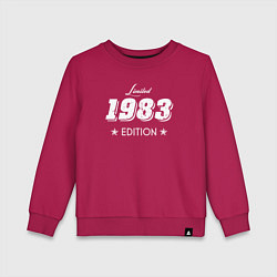 Свитшот хлопковый детский Limited Edition 1983, цвет: маджента
