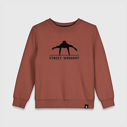 Свитшот хлопковый детский Street workout v, цвет: кирпичный