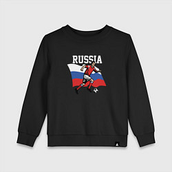 Детский свитшот Football Russia