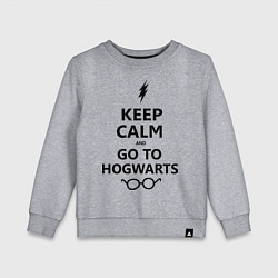 Детский свитшот Keep Calm & Go To Hogwarts