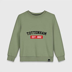 Свитшот хлопковый детский FC Tottenham Est. 1882, цвет: авокадо