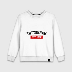 Свитшот хлопковый детский FC Tottenham Est. 1882, цвет: белый