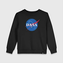 Свитшот хлопковый детский NASA: Dasa, цвет: черный