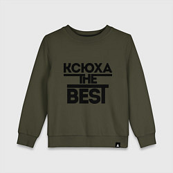 Свитшот хлопковый детский Ксюха the best, цвет: хаки