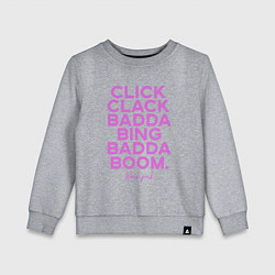 Свитшот хлопковый детский Click Clack Black Pink, цвет: меланж
