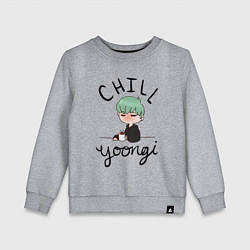 Свитшот хлопковый детский Chill Yoongi, цвет: меланж